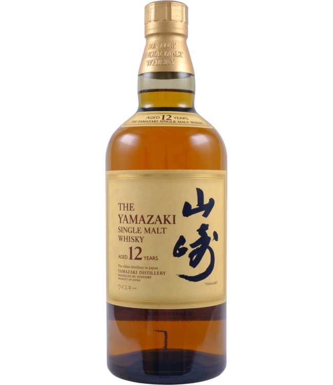 Yamazaki Yamazaki 12 jaar