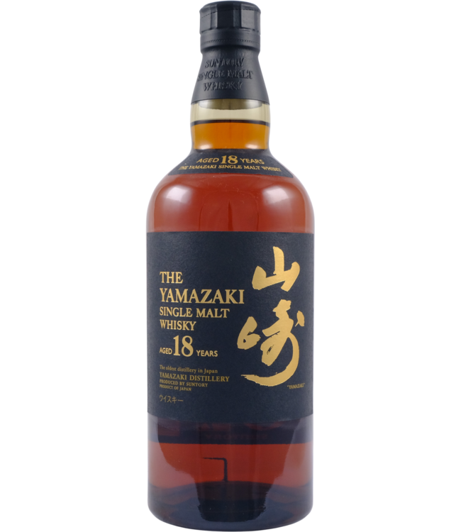 Yamazaki Yamazaki 18-year-old