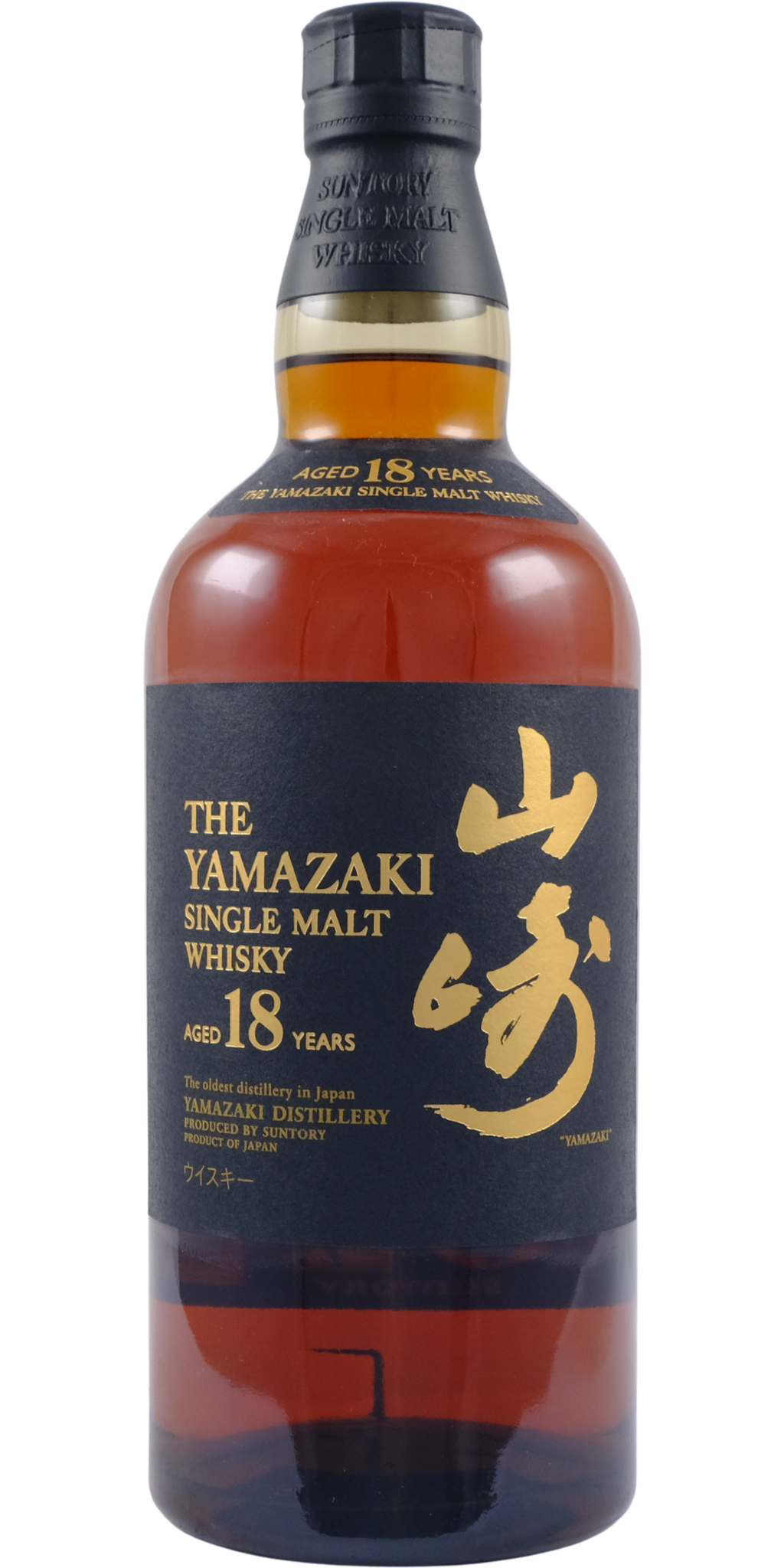 Yamazaki 18-year-old - buy online | Whiskybase Shop
