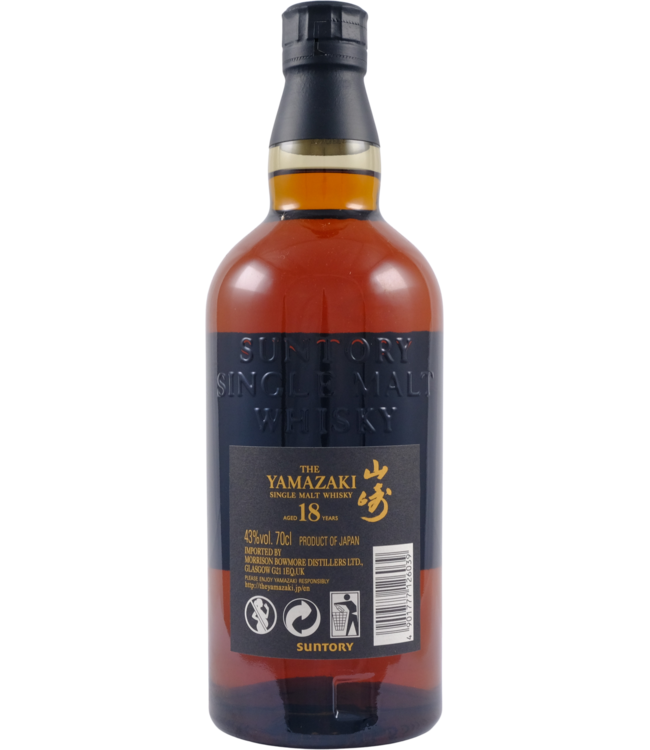 Yamazaki Yamazaki 18-year-old