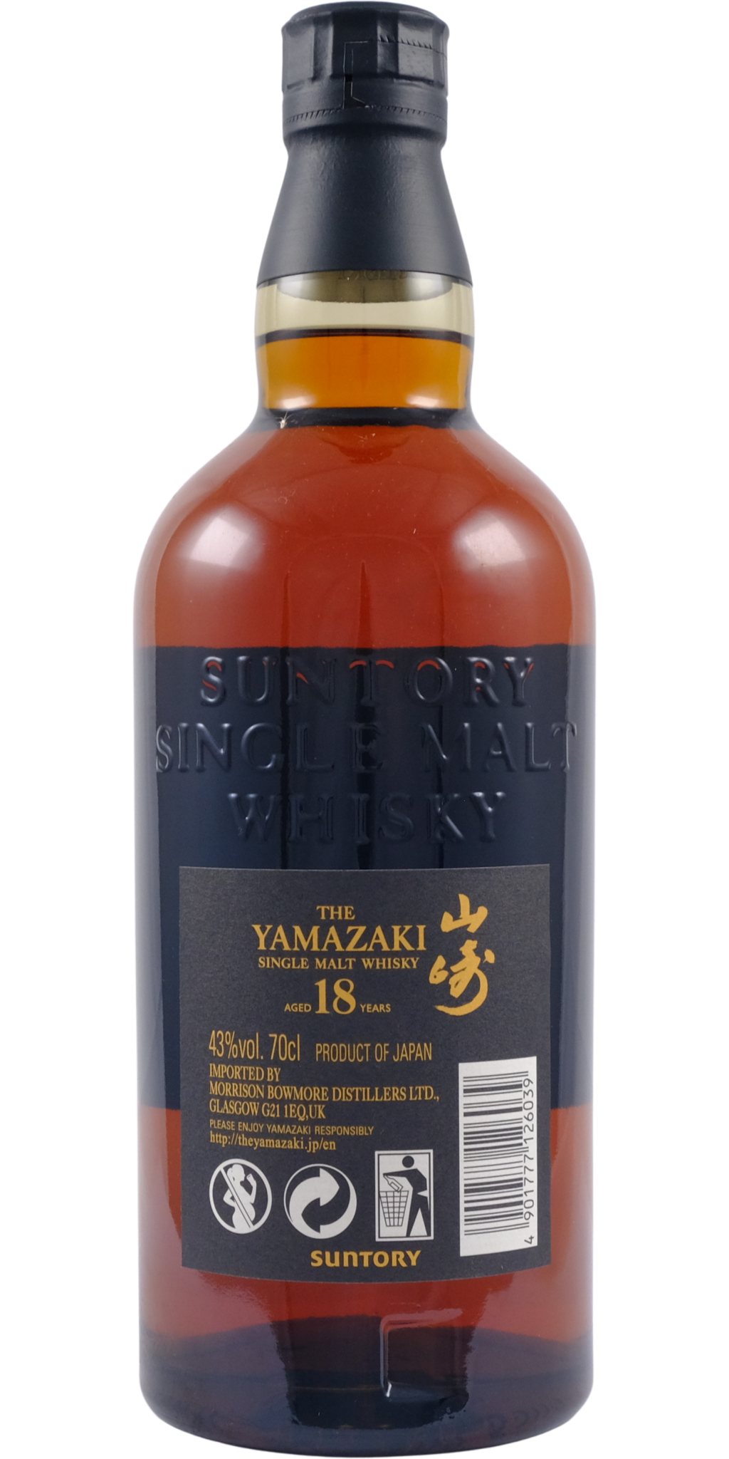 Yamazaki 18-year-old - buy online | Whiskybase Shop