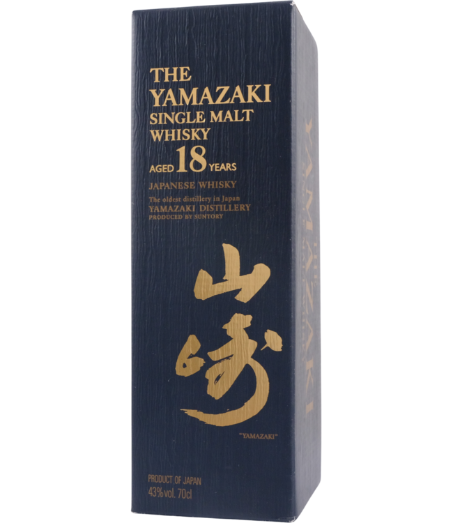 Yamazaki Yamazaki 18-year-old