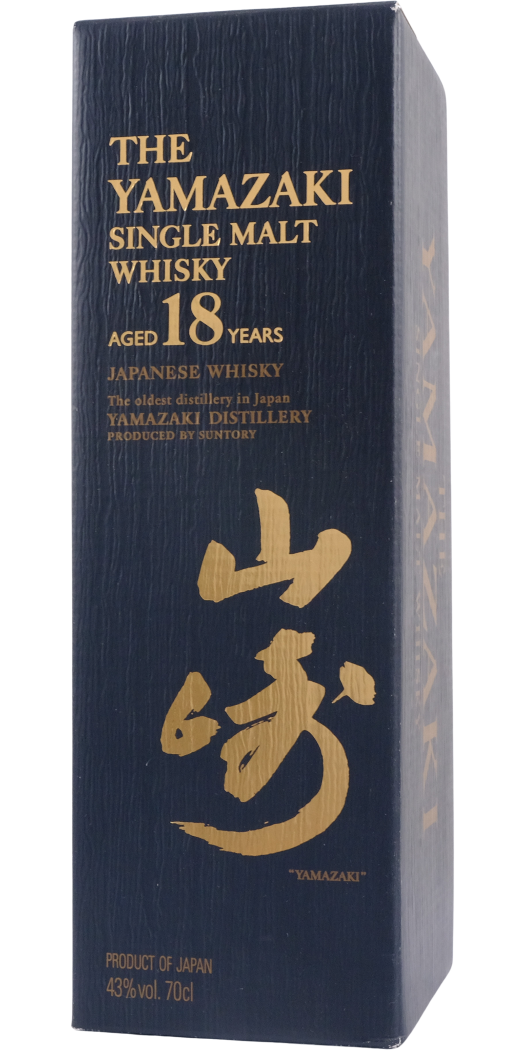 Yamazaki 18-year-old - buy online | Whiskybase Shop
