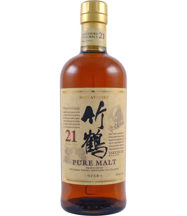 Taketsuru Taketsuru 21-year-old