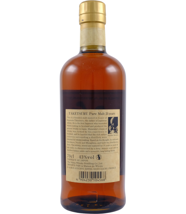 Taketsuru Taketsuru 21-year-old