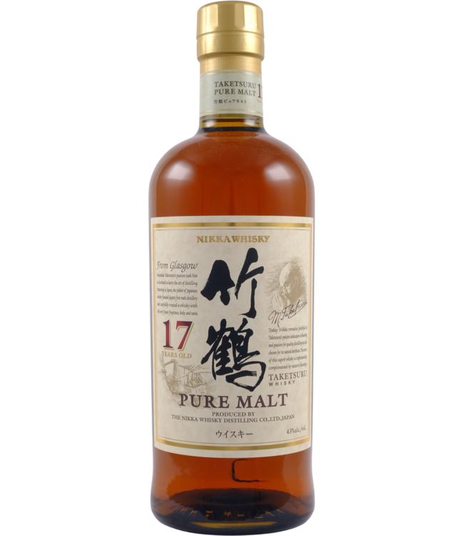 Taketsuru Taketsuru 17-year-old
