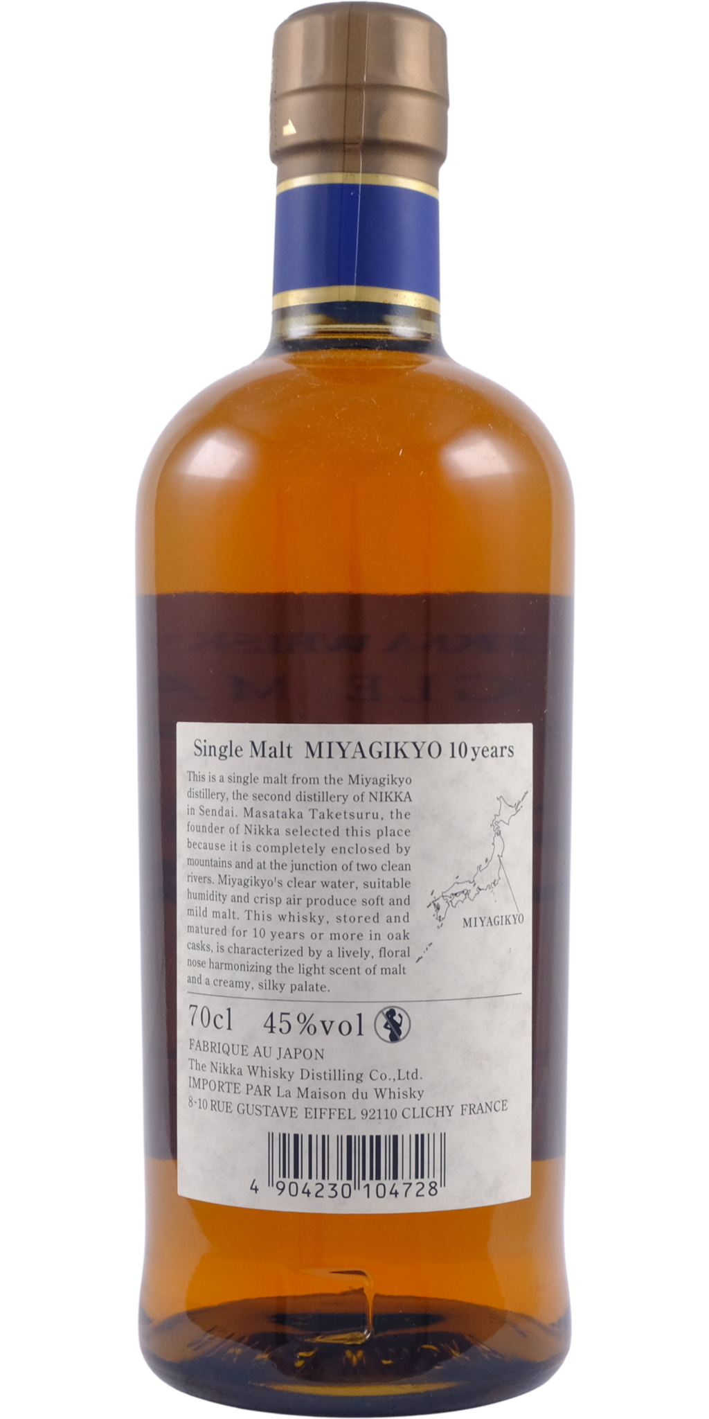 Miyagikyo 10-year-old - buy online | Whiskybase Shop