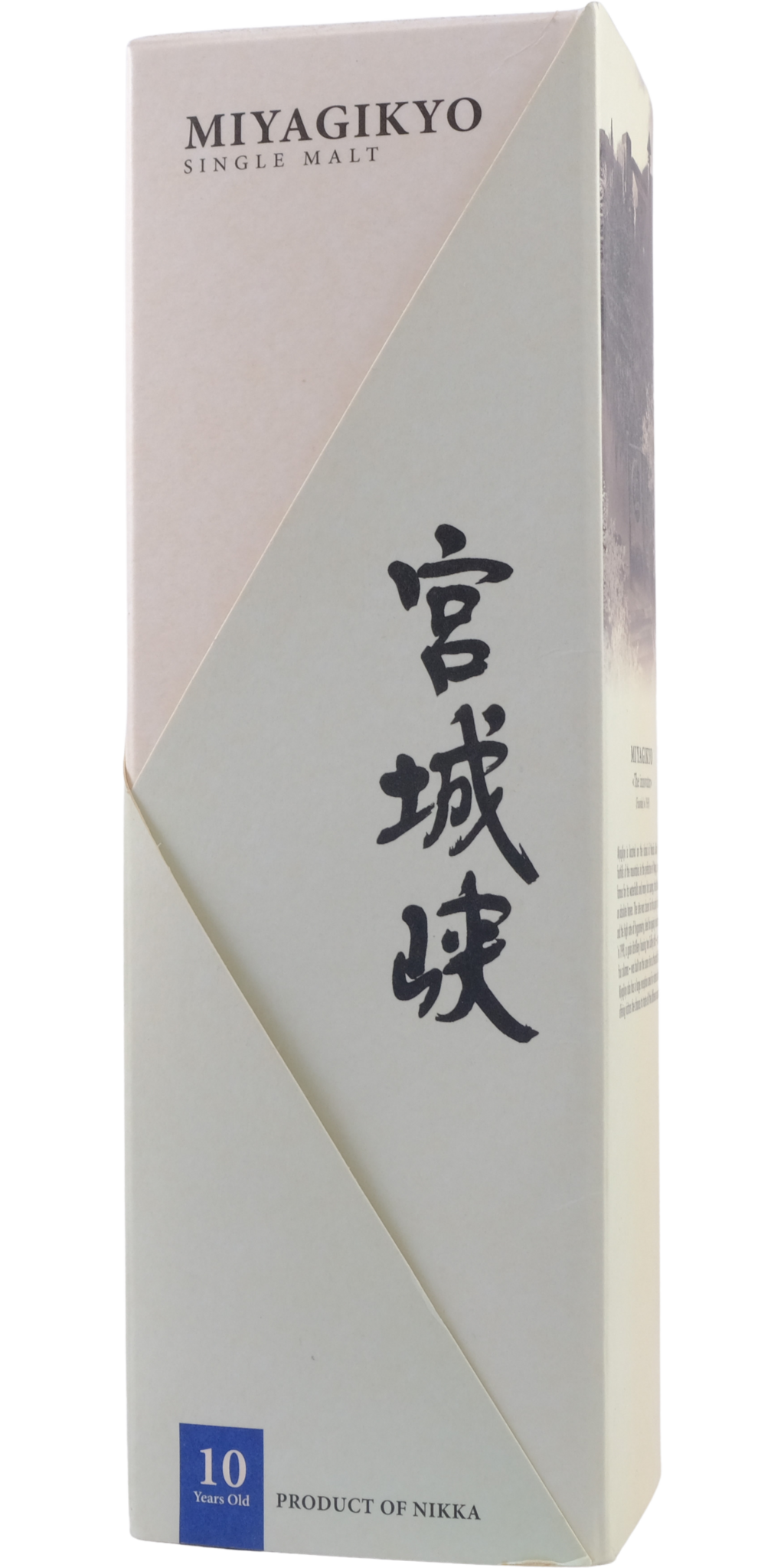 Miyagikyo 10-year-old - buy online | Whiskybase Shop