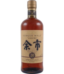 Yoichi 20-year-old - No Box