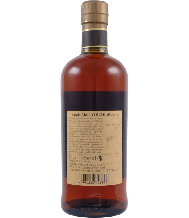 Yoichi Yoichi 20-year-old - No Box