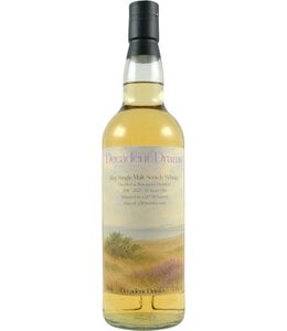 Bowmore 2011 Decadent Drinks