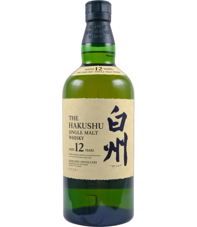 Hakushu Hakushu 12-year-old
