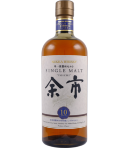 Yoichi 10-year-old - No Box