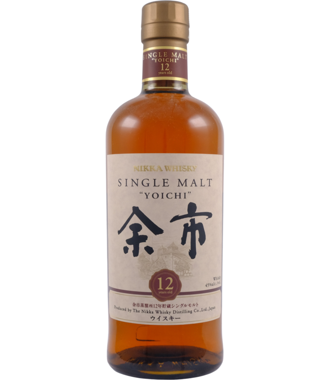 Yoichi Yoichi 12-year-old - No Box