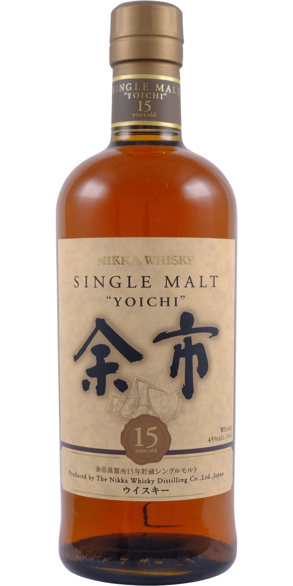 ヨシ様　古酒　Suntory Whisky  15年 yoichi-yoichi-15-year-old-no-