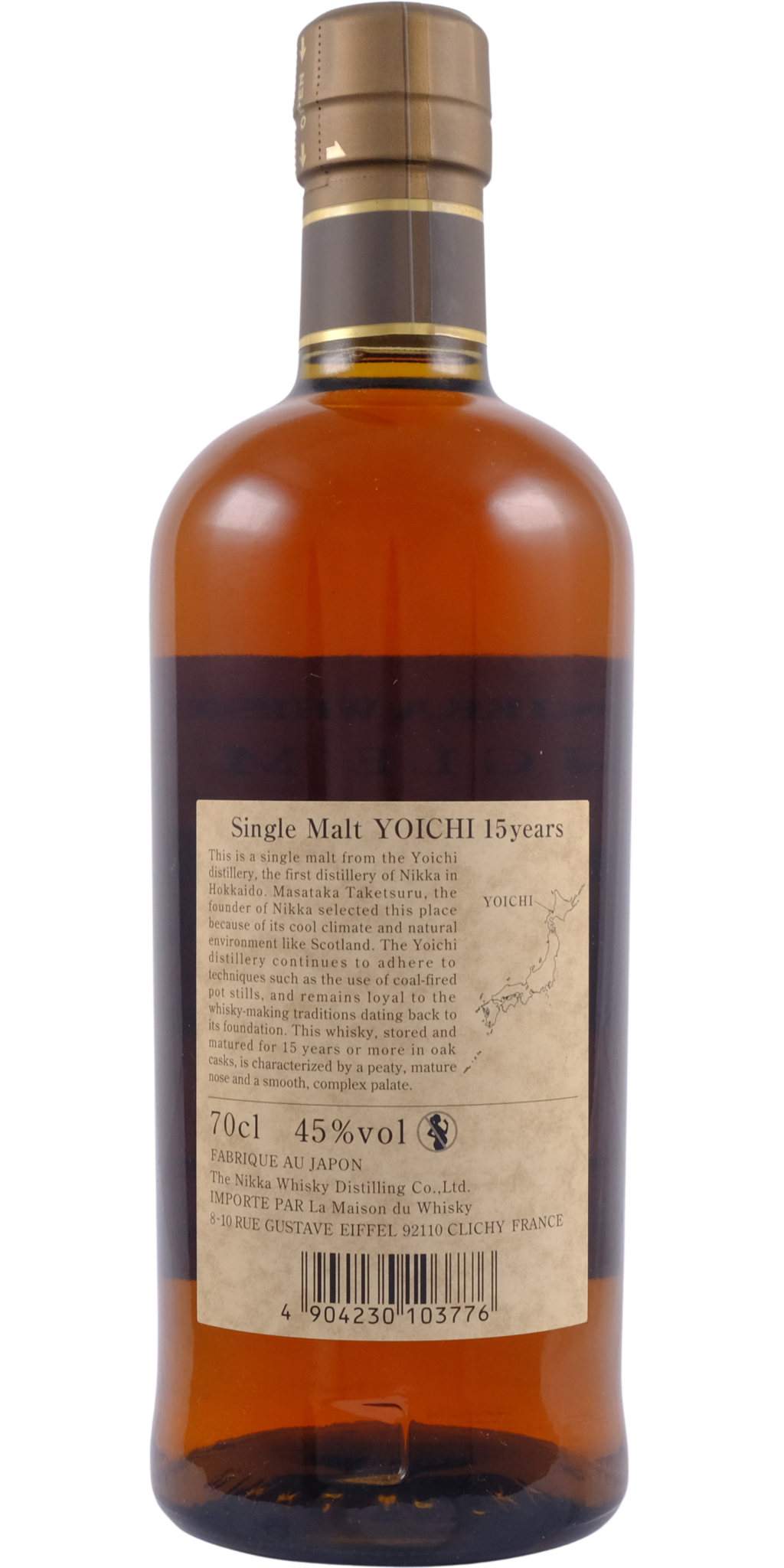 Yoichi 15-year-old - buy online | Whiskybase Shop