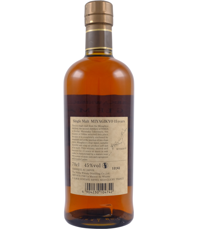 Miyagikyo Miyagikyo 15-year-old - No Box