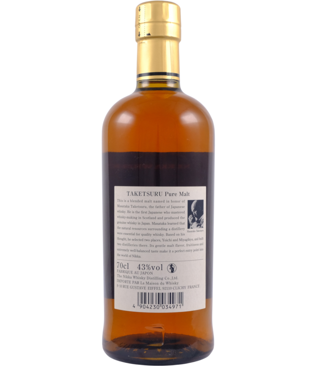 Nikka Taketsuru Pure Malt