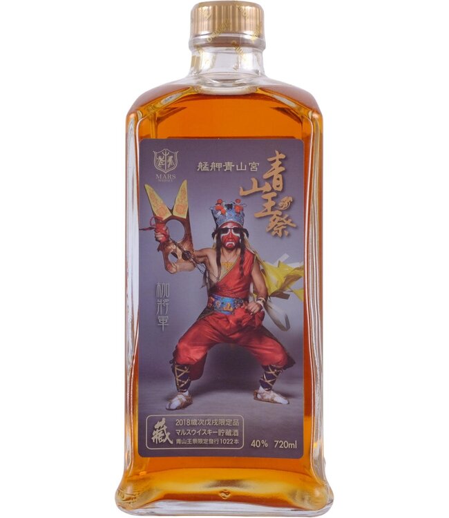 Mars Mars King of Qingshan 2018 -  General Liu