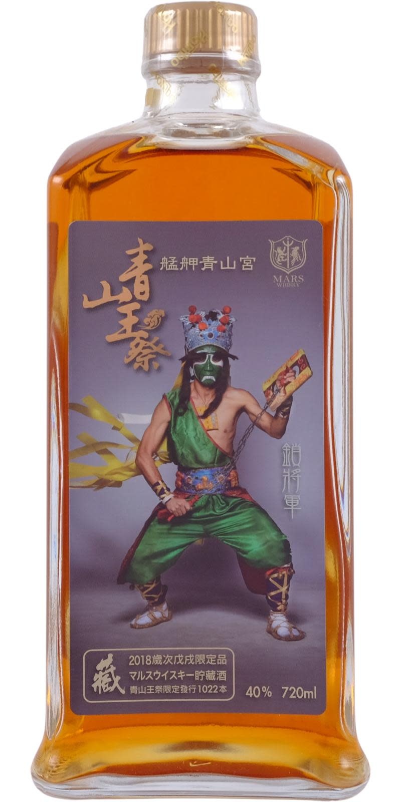 Mars King of Qingshan 2018 - General Gan - buy online | Whiskybase