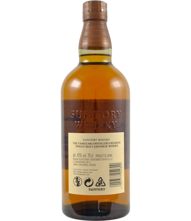 Yamazaki Yamazaki Distiller's Reserve