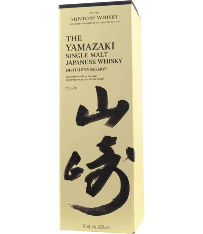 Yamazaki Yamazaki Distiller's Reserve