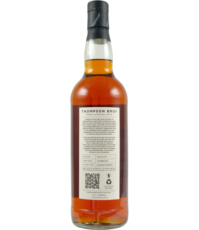 Ailsa Bay Dalrymple 2011 Thompson Brothers