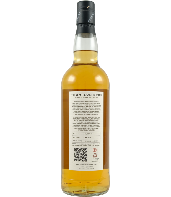 Deanston Teithmill 2014 Thompson Brothers