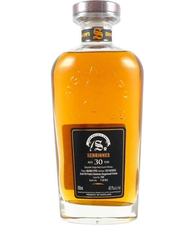 Benrinnes Benrinnes 1995 Signatory Vintage - Cask 102