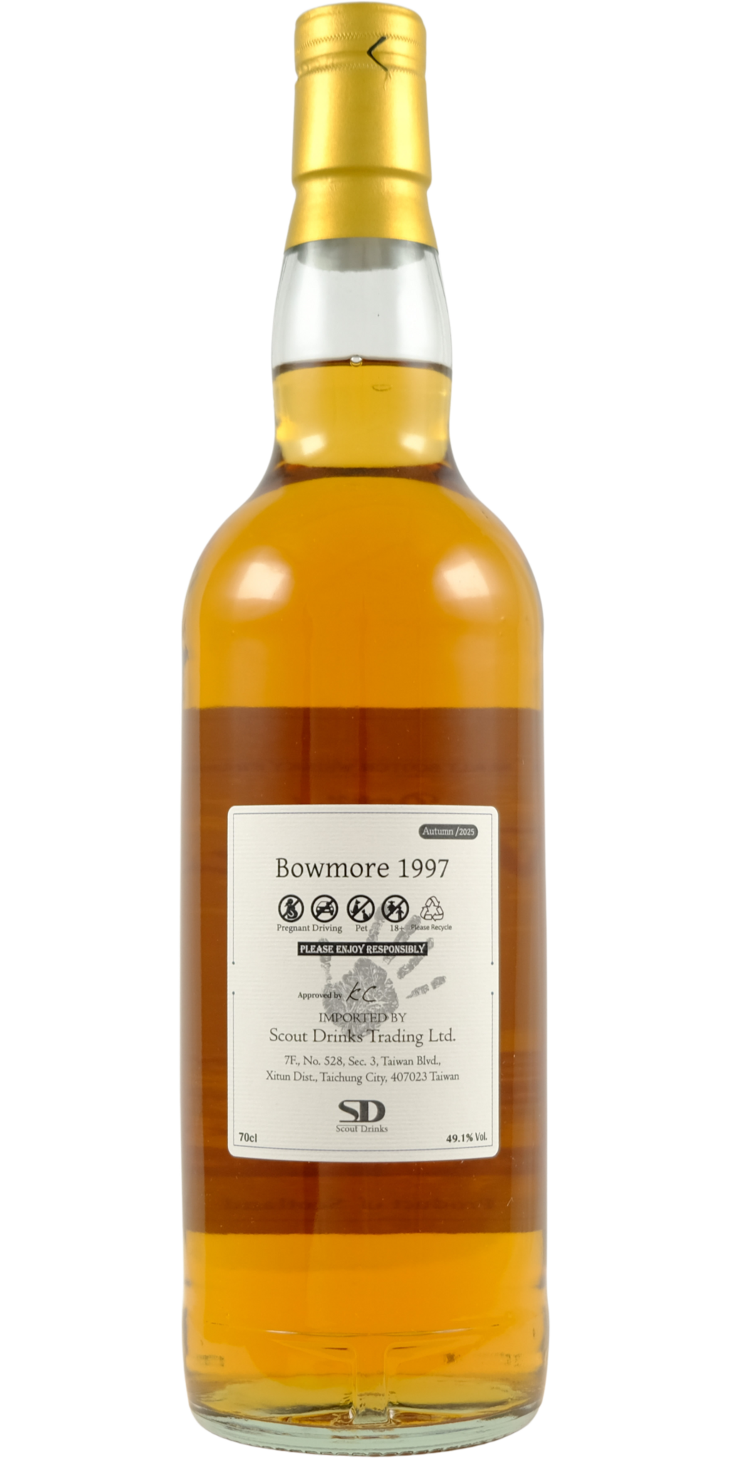 Bowmore 1997 Scout Drinks - buy online | Whiskybase Shop
