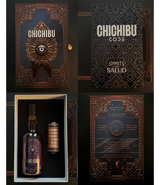 Chichibu Chichibu 2017 - CODE