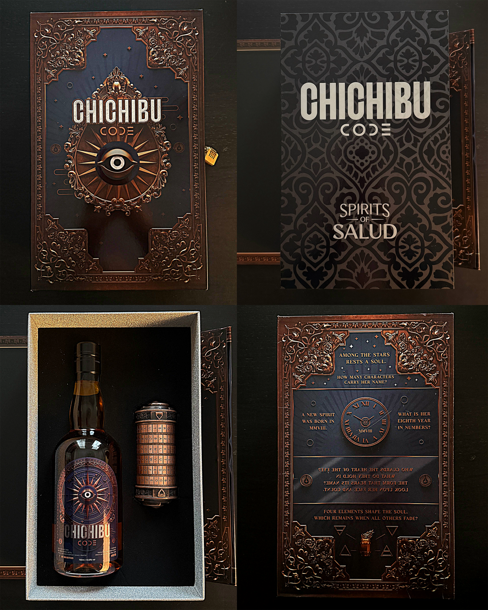 Chichibu 2017 - Code - buy online | Whiskybase Shop