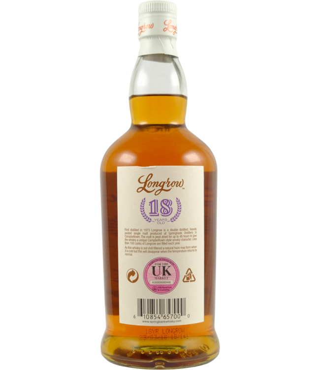 Longrow Longrow 18-year-old