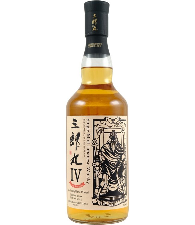 Saburomaru Saburomaru 2020 -  IV The Emperor - Cask Strength