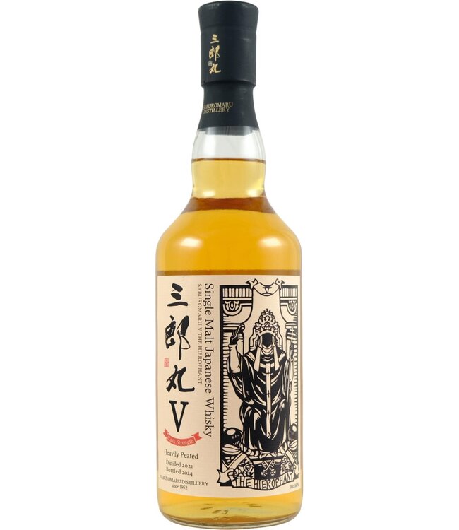 Saburomaru Saburomaru 2021 - V The Hierophant - Cask Strength