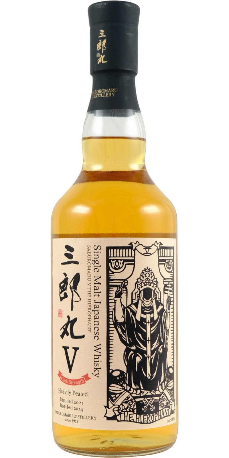 Saburomaru 2021 - V The Hierophant - Cask Strength - buy online