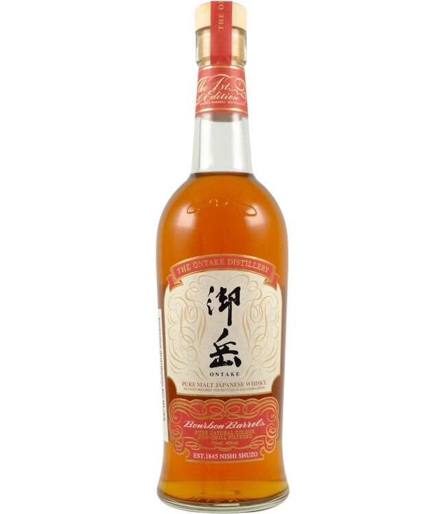 Ontake Ontake Bourbon Barrels 1st. Edition 2024