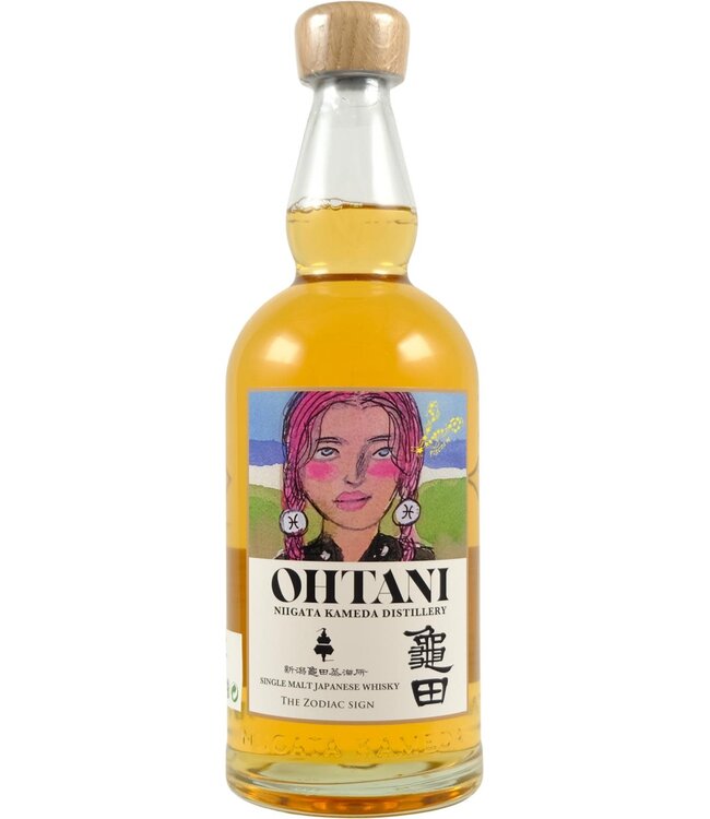 Kameda Kameda Ohtani Single Malt -  The Zodiac Sign Series