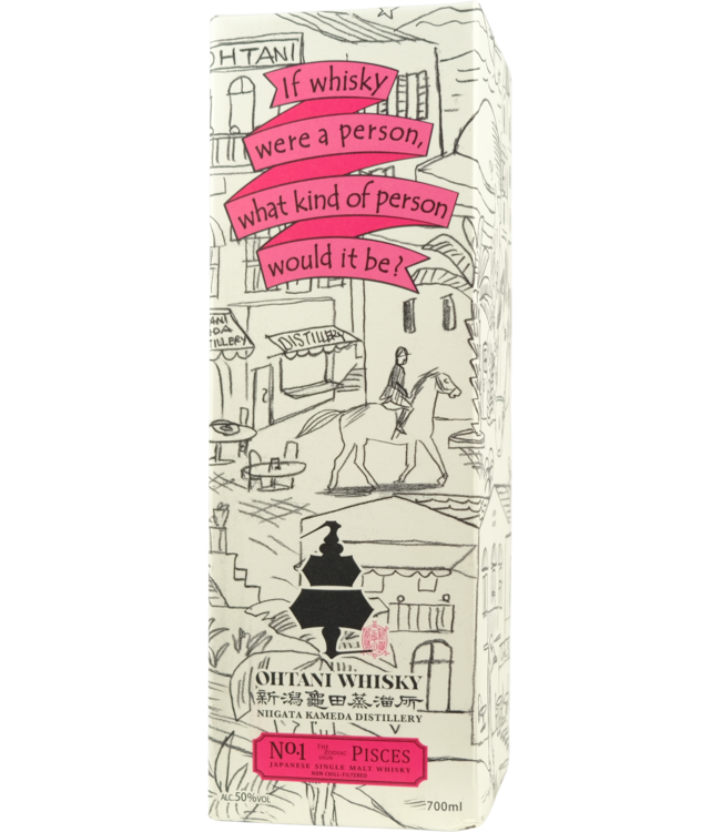 Kameda Kameda Ohtani Single Malt -  The Zodiac Sign Series