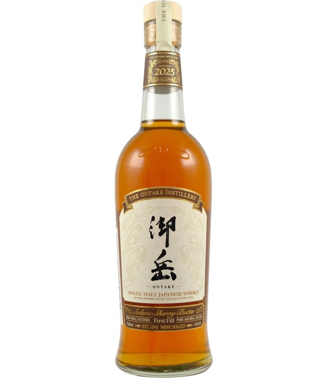 Ontake Ontake The 2nd 2025