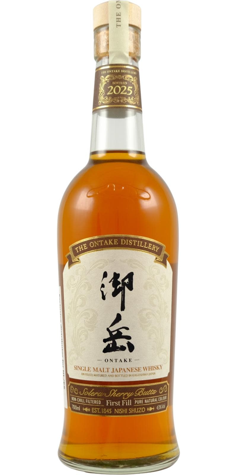 ウイスキー ONTAKE SINGLE MALT JAPANESE WHISKY 2025 Ontake The 2nd 2025 - buy online | Whiskybase Shop
