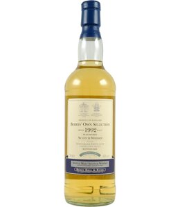 Springbank 1992 Peat-Smoked - Berry Bros & Rudd