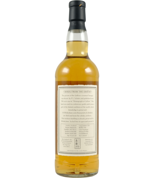 Ben Nevis Ben Nevis 1996 Archives - 50.7%