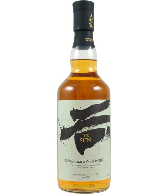 Saburomaru Saburomaru The Sun