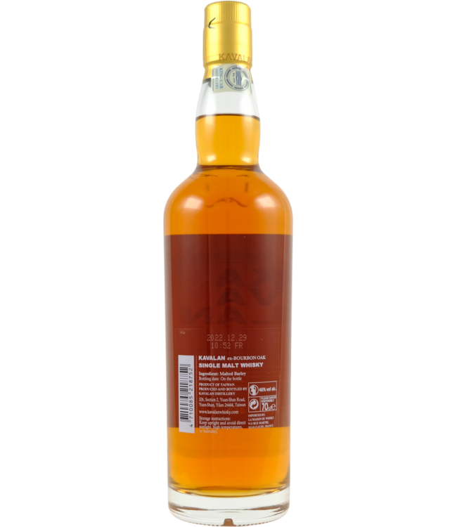 Kavalan Kavalan Bourbon oak matured