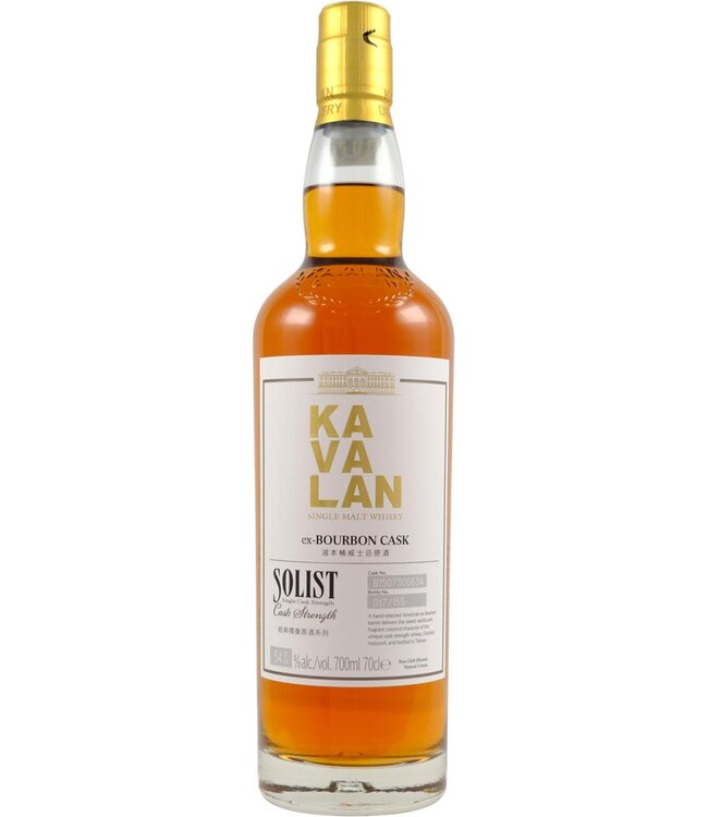 Kavalan Kavalan Solist Bourbon -  Cask B150730063A