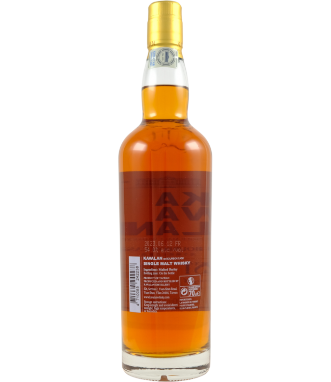 Kavalan Kavalan Solist Bourbon -  Cask B150730063A