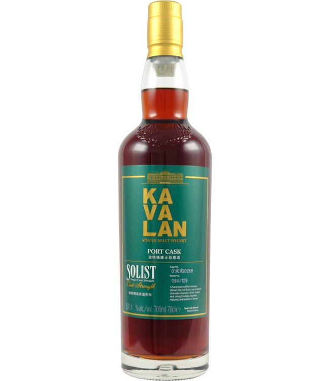 Kavalan Kavalan Solist Port - Cask 0110112026B