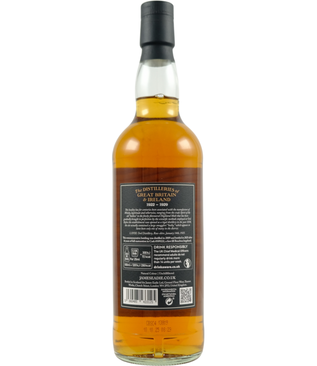 Glen Ord Glen Ord 2009 James Eadie