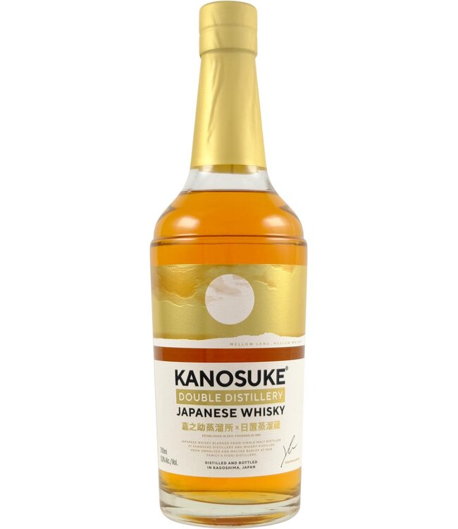 Kanosuke Kanosuke Double Distillery